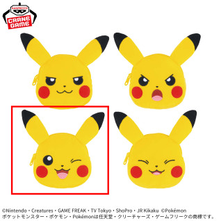 ポケットモンスター　いろんなおかお　顔型ミニポーチ～ピカチュウ～　Ｃ