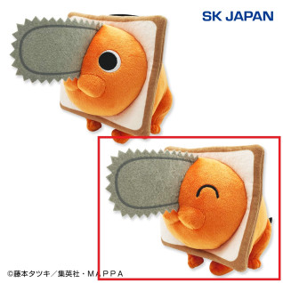 チェンソーマンポチタすっぽり食パンぬいぐるみ　Ｂ