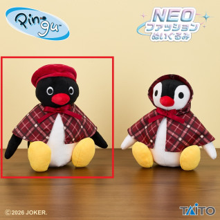 ピングー　ＮＥＯファッションぬいぐるみ　チェックｖｅｒ．　Ａ