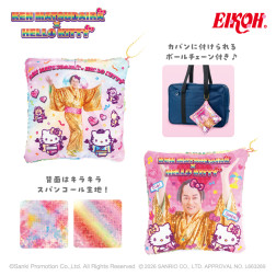 マツケンサンバ×ハローキティ　スパンコールクッション型マスコット