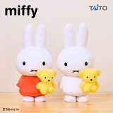 Miffy - with Plushy Kuma-chan