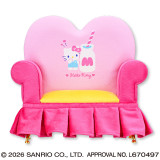 Hello Kitty - Simple Cute Heart Sofa Jewelry Box