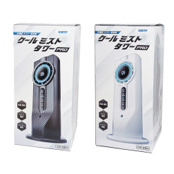 クールミストタワーＰＲＯ