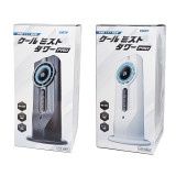 クールミストタワーＰＲＯ