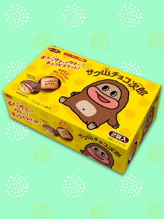 ａｍサク山チョコ次郎２種大人買いｂｏｘｔ 賞味期限２０２０年０７月０３日 を投入いたしました オンラインクレーンゲーム トレバ