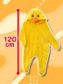 Duck Costume Pajama Small