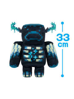 マインクラフト　シャイニーＢＩＧぬいぐるみ：ウォーデン
