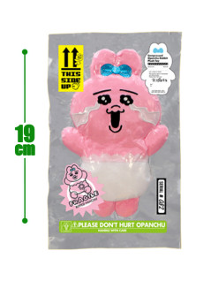 おぱんちゅうさぎ　圧縮出荷中！？ぬいぐるみ　Ａ