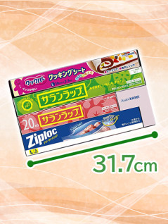 サランラップ　バラエティギフト１０