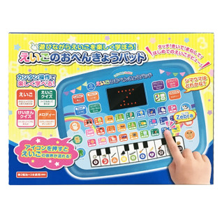 えいごのおべんきょうパッド（ブルー）（ピンク）　２種　Ａ