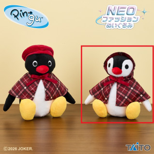 ピングー　ＮＥＯファッションぬいぐるみ　チェックｖｅｒ．　Ｂ