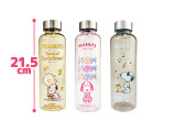 スヌーピータイムマーカー付きウォーターボトル５００ｍｌ