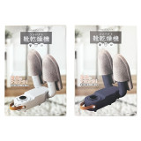 ＳＡＲＡＲＩ　ＴＯＣＴＯＲコンパクト靴乾燥機