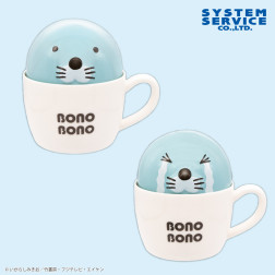 ぼのぼの　蓋付きマグカップ