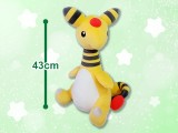 Pokemon - Look at the Tail! Super Big Plushy ~Ampharos~
