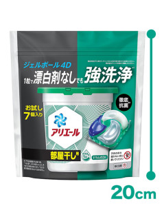 ジェルボール４Ｄ　７個入　アリエール（部屋干し）