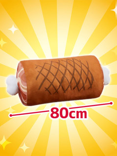 ＦＡＮＳ　骨付き肉ぬいぐるみＸＬ　プレミアムＤＸ