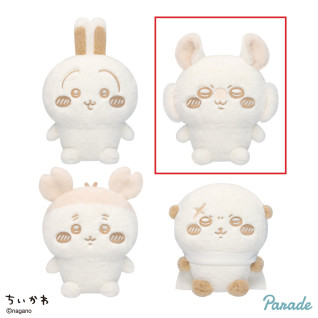 ちいかわ　ぬいぱれっと～ミルクいろ～ぬいぐるみ②　Ｂ