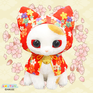 はんにゃりこねこウルトラＢＩＧ　Ｂ