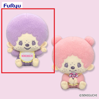 モンチッチ　Ｄｅｓｉｇｎ　ｐｒｏｄｕｃｅｄ　ｂｙ　Ｓａｎｒｉｏ　ファンシーポップＢＩＧぬいぐるみ～パープル＆ピンク～　Ａ