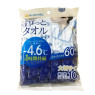 冷っとタオル（個包装）１０包