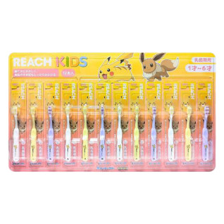 【コストコ】リーチキッズ　歯ブラシ　１２本　１－６歳用／　７－１２歳用　Ａ．１－６歳用