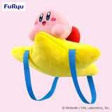 Kirby - Warp Star Plushy Backpack