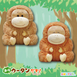 おらウータンだぞＪＢ