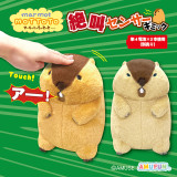 マーモットのもっとっと絶叫センサーギミックＪＢ