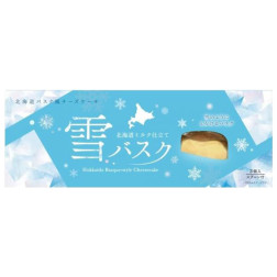 ベル食品　雪バスク　３個入