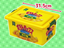 ポテトチップス（のり塩）コンテナＢＯＸ（Ｌ）