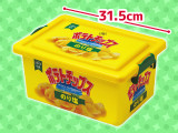 ポテトチップス（のり塩）コンテナＢＯＸ（Ｌ）