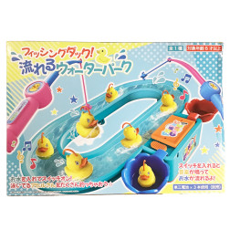 フィッシングダック！流れるウォーターパーク