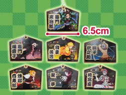 Kimetsu No Yaiba Wooden Strap Mugen Train Claw Machine Game Toreba