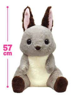 くったりエゾリスウルトラＢＩＧ　Ｂ