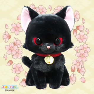 はんにゃりこねこウルトラＢＩＧ　Ｃ