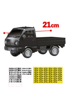 ＲＣ　軽トラ　Ａ