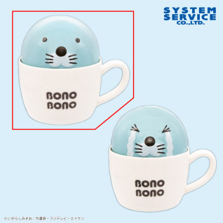 ぼのぼの　蓋付きマグカップ　Ａ