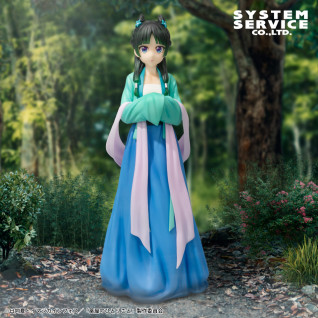 藥師少女的獨語 Vivit 模型 貓貓 (狩獵)