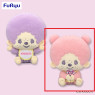 モンチッチ　Ｄｅｓｉｇｎ　ｐｒｏｄｕｃｅｄ　ｂｙ　Ｓａｎｒｉｏ　ファンシーポップＢＩＧぬいぐるみ～パープル＆ピンク～　Ｂ