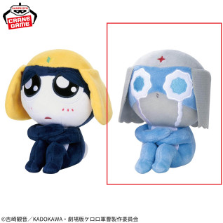 Keroro军曹 等待系列玩偶~Tamama二等兵・Dororo兵长~ B
