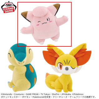 ポケットモンスター　ほぺぴたぬいぐるみ～ピッピ・ヒノアラシ・フォッコ～　Ａ