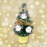 ふくふくシマちゃんきらきらクリスマスツリー　Ｂ
