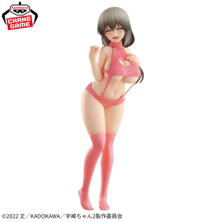 宇崎ちゃんは遊びたい！ω　Ｅｔｅｒｎａｌ　Ｒｏｍａｎｃｅ　宇崎月　セーター水着ｖｅｒ．