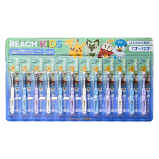 [Costco] REACH Kids Toothbrush Set 12 Pcs (Ages 1-6 / 7-12) B