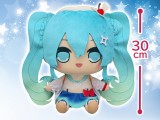 Hatsune Miku - Round BIG Plushy -Cream Soda Ver.-