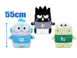 Hapidanbui Narabete Do-Mii Friends Large Plushy - Hangyodon, Bad Badtz-Maru, Kerokerokeroppi
