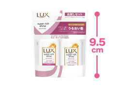 ＬＵＸ　スーパーリッチシャインモイスチャー　ミニ保湿シャンプー・コンディショナー