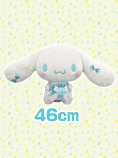 Cinnamoroll - Favorite Wedding BIG Plushy