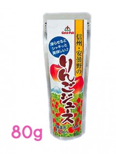 ゴールドパックパウチジュース２０２５　Ａ